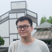 Image of Qinyuan Jiang